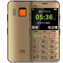 中兴（ZTE）U288+ 金色 移动2G/联通2G 老人手机