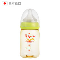 贝亲PPSU宽口径奶瓶绿色图案160ml(SS号奶嘴) 新生儿奶瓶