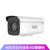海康威视4G摄像机DS-2CD2T46XM-LGLE(6mm)