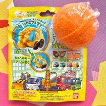 现货日本奥特曼面包超人儿童宝宝沐浴球泡澡球入浴剂卡通盲盒玩具(工程车 默认版本)