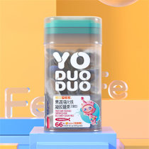 贝蜜儿YODUODUO葆贝益多多果蔬强化铁凝胶糖果（无糖型）0.85g*66粒/罐 生物活性铁 温和易吸收
