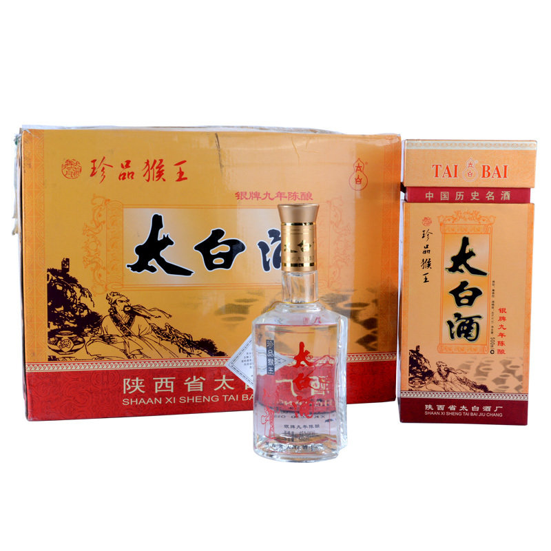 【陕西太白酒白酒图片】歌德盈香 珍品猴王太白酒 2005年 45度 500ml