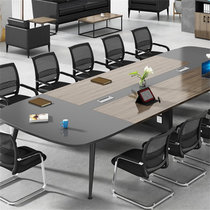 亿景鸿基 会议桌3.2米现代款简约会议桌适用于35平方左右会议室(橡木暖白 YJ-320D)