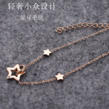 “CaldiceKris （中国CK）五角星钻石手链CK-SS1010“