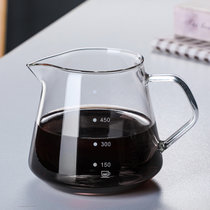 【钻石咖啡壶】咖啡壶手冲咖啡滤杯滴漏壶玻璃分享壶过滤器带刻度冷萃杯美式(600ML钻石咖啡壶)