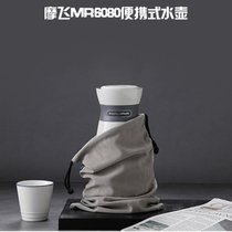 摩飞电器（MORPHY RICHARDS）电热水壶旅行出差便携式烧水壶316双层不锈钢MR6080 便携水壶出厂标配(白色)