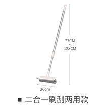 卫生间地板刷拖把头刮水长柄硬毛浴室地缝刷地刷子清洁刷瓷砖厕所(二合一刷刮两用款)