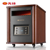 先锋（SINGFUN）取暖器壁炉烤火炉 茶色 DF3320(壁炉)