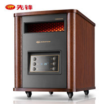 先锋（SINGFUN）取暖器壁炉烤火炉 茶色 DF3320(壁炉)