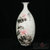 中国龙瓷 花瓶开业礼品家居装饰办公客厅瓷器摆件*工艺商务礼品德化手绘陶瓷 LPF3550LPF3550