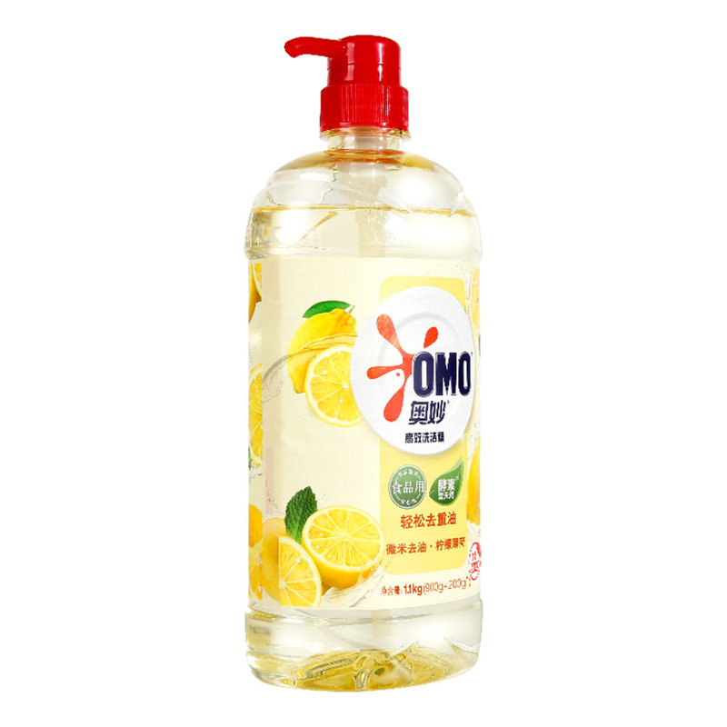 奥妙洗洁精柠檬去油1.1kg(两支组套) 清洁,去油,润肤【图片 价格 品牌