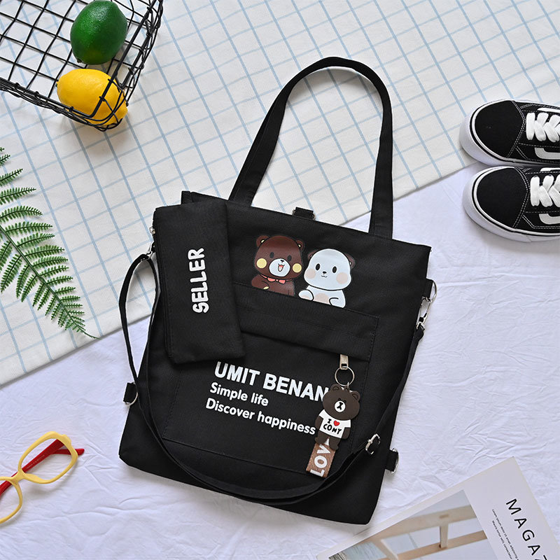 单肩包帆布包女童夏文艺手提袋学生拎书补课包布袋子儿童书包补习布袋