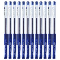 得力（deli） 6601中性笔  碳素笔 0.5水笔签字笔办公文具中性笔(蓝色)
