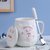 喝水杯子女夏陶瓷可爱马克杯女生带盖勺家用情侣早餐燕麦咖啡杯kb6(贝啦小兔(盖+瓷勺+420ml))