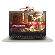 联想（Lenovo）Ideapad 700S 14英寸笔记本电脑 6Y54 4G 256G固态(金色)