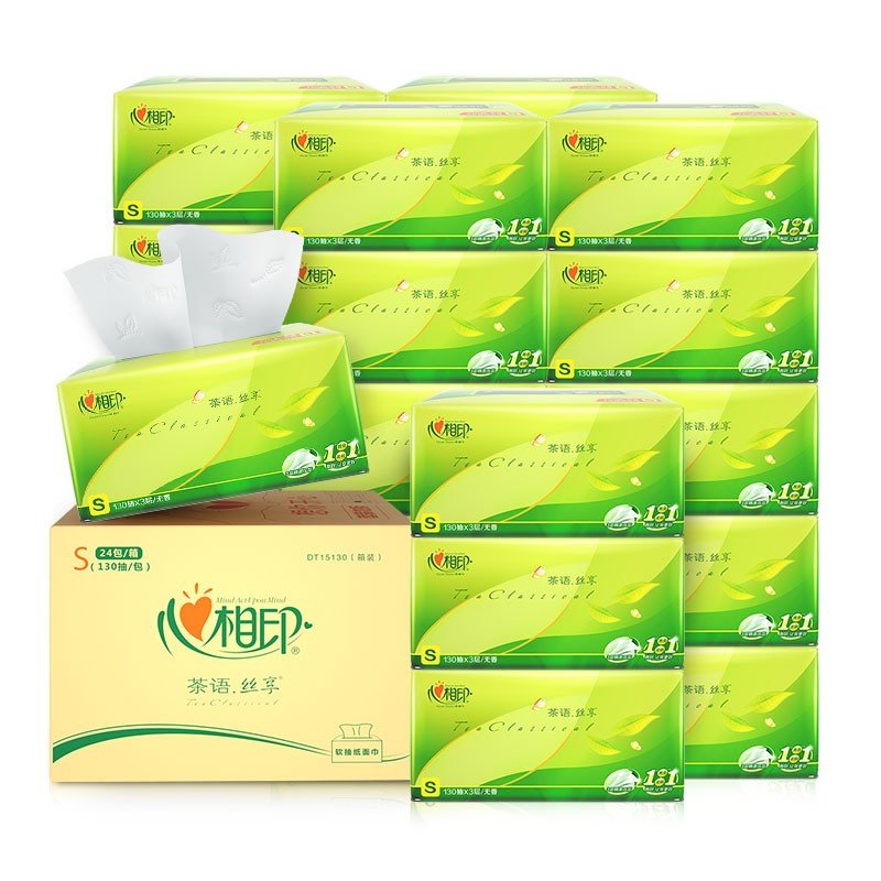 心相印抽纸茶语丝享3层130抽面巾纸24包纸巾母婴可用整箱心心相印餐巾