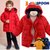 JELISPOON吉哩熊韩国童装冬季新款男童女童连帽保暖长款厚外套(150 红色)
