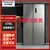 松下(Panasonic)570升大容量冰箱双开门 对开门冰箱 银离子抗菌 一键速冻 NR-JW59MSB-S