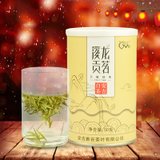 4 2017年新茶新春安吉白茶明前绿茶茶叶50g罐装预售2017年新茶预售4月2日左右发货