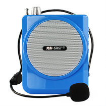 SAST/先科扩音器便携式无线小蜜蜂喊话器教师专用教学导游腰挂大功率带收音机MP3功能(蓝色 标配带有线麦克风)