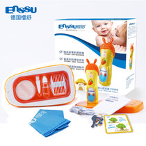樱舒（Enssu）小萌兔婴儿理发器 儿童理发器充电防水静音趣味宝宝理发器电推剪ES998A