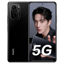 小米（MI）Redmi K40 Pro 红米 K40 PRO 5G全网通骁龙888 杜比全景音 移动联通电信智能拍照游戏(墨羽 官方标配)