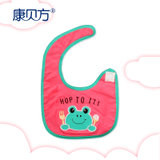 【康贝方】婴儿口水巾男女宝宝口水巾 防水新生儿口水巾#1609(红色 1-3岁)