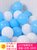 结婚装饰用品婚房布置婚庆礼派对网红生日气球加厚耐用批發100个(10寸亚光浅蓝+白（100个）)
