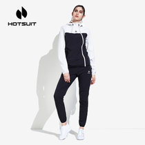 hotsuit后秀运动套装女2022夏季跑步大码暴汗健身外套宽松爆汗服(XXXL （女）矿物黑)