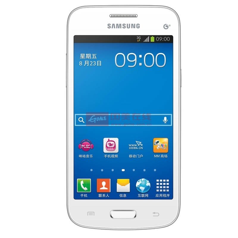 【g3508i手机白色套餐二图片】三星(samsung)galaxy trend 3 g3508i