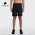 hotsuit后秀短裤男透气速干跑步健身训练田径运动裤薄款篮球裤子(XL 矿物黑)