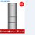 美菱（MeiLing）BCD-206L3CT 206升软冷冻三门冰箱（亚光银） 三门三循环 健康无氟