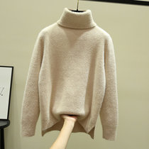 女式时尚针织毛衣9589(9589卡其 均码)