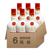 1919酒类直供 52度五粮液1618 500ml(6瓶)