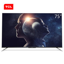 TCL 75D8 75英寸液晶平板电视 4K超高清护眼 智慧屏 人工智能 全面屏 超薄教育电视(黑 75英寸)