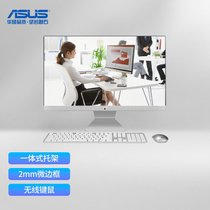 华硕(ASUS)猎鹰V4 21.5英寸商用家用办公一体机电脑(Intel J4025  8G 256