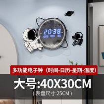 2021新款电子钟网红钟表挂钟客厅家用时尚简约现代创意时钟挂墙上(20英寸以上 dz0083大号：40X30cm)