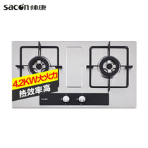 帅康(sacon)QA-E2-35M 燃气灶 新款猛火灶 直喷大火 不锈钢面板 嵌入式燃气灶(液化气20Y)