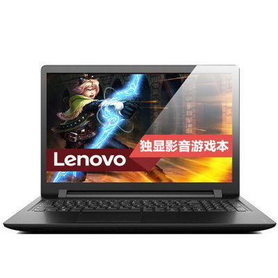 联想（Lenovo）G50-45 15英寸笔记本电脑（A6-6310 4G 500G 2G独显 摄像头 win8）黑色