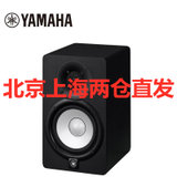 雅马哈（YAMAHA）HS5 有源监 听音箱 录音室 音乐室专用新白盆 黑色一只）(黑色)