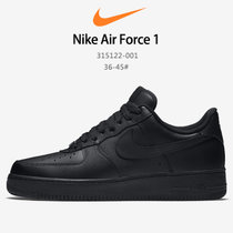 耐克男女款运动鞋 Nike Air Force 1 GS AF1空军一号低帮潮鞋休闲鞋板鞋 经典黑 315122-001(图片色 42.5)