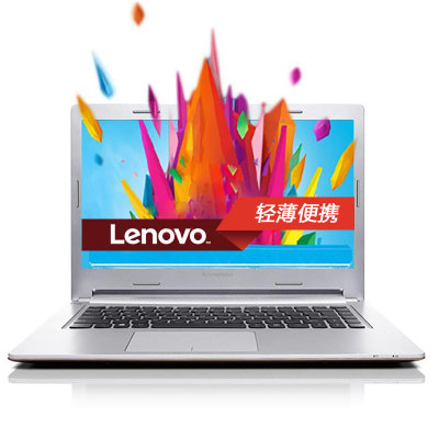 联想（lenovo）S435 14.0英寸笔记本电脑 办公/学生/家用 A4-6210 4G内存 500G硬盘 2G显卡 轻薄 迷情棕