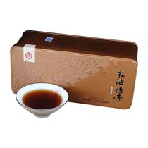 福海茶厂2015年福海传奇熟茶150克盒装散茶袋装云南普洱熟茶一盒(熟茶 一盒)