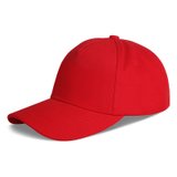 SUNTEK定制帽子刺绣印字鸭舌帽订制diy旅游帽定做 广告帽餐饮工作帽定制(可调节 红色)
