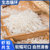 【虾稻米10斤】虾稻共生 来自鱼米之乡的美味 虾稻米10斤装(10斤)