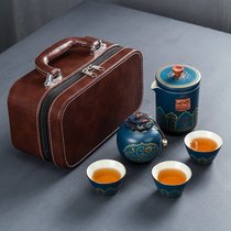 旅行功夫茶具小套装中式单人便携式收纳包茶盘定制LOGO快客杯礼盒(堆花（蓝一壶三杯+罐快客杯皮包)