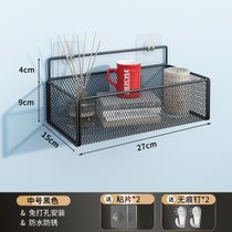 墙上置物架免打孔寝室床头书架壁挂式床上铺宿舍收纳神器浴室架子(黑-中号【强力贴+无痕钉】)