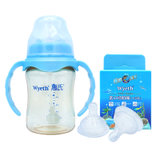 Wyeth 惠氏婴幼儿宽口径PPSU自动奶瓶WL58/WL59 防胀气奶瓶160/300ml蓝色 赠惠氏WL50奶嘴2支(WL58(160ml))