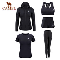 CAMEL骆驼瑜伽服五件套女秋季速干跑步运动套装针织健身服 A7W1X7131(黑色 XXL)