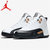 耐克乔丹男子篮球鞋 Nike Air Jordan 12 季后赛 乔12 AJ12 休闲中帮运动鞋881427-122(881427-122 41)